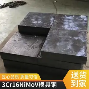 ���� 1Cr13 2507 310s ������ ģ�߸� �� �ֶ� ���мӹ�