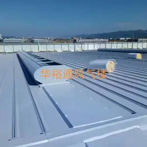 陕西省商洛市厂房屋顶通风器华裕通风设备生产维修整改安装