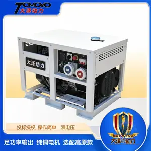 深圳120KW柴油发电机380伏发电机