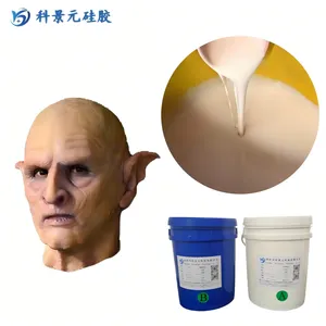科景元物理特效化妆铂金硅胶 人体皮肤影视特效化妆液体硅胶
