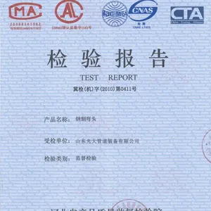316L/304/2205不锈钢法兰/弯头/三通管件***生产厂家