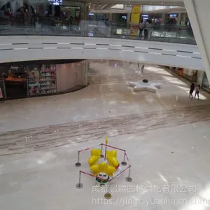 �ɶ���··�ھ��ۡ����ֳ���԰���̻���԰�־��ۡ��㳡�����̻������о���