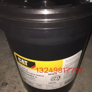 ����SAE 50�����ͣ�CAT 9X-2012��������