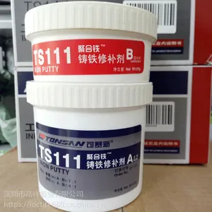 ���� TS111�����޲��� ������ TS111�޲��� 500g/�׻����޲���