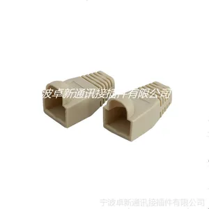 EXW 水晶头通用型02-007护套 搭配线径范围3.5mm-6.5mm颜色可订制