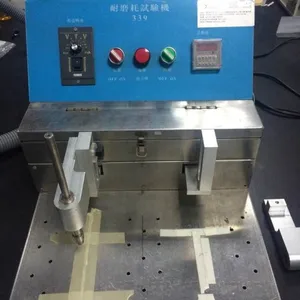 手指模拟磨耗测试服务