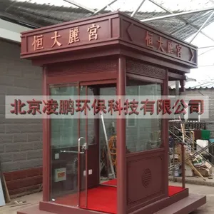 垃圾分类岗亭，玻璃岗亭加工北京凌鹏不锈钢岗亭厂家