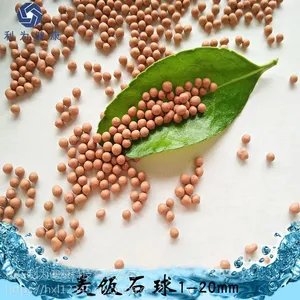 供应花洒饮水机用颗粒 净化水质软化水用麦饭石陶瓷颗粒 麦饭石球