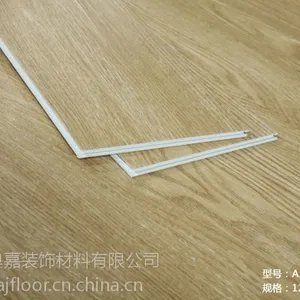 spcʯ�ܵذ�PVC���ϵذ�ԡ�ҷ�ˮ�ذ尲ȫ���������ذ�AJ8001