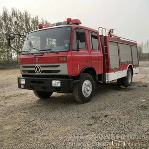 东风康明斯退役泡沫两用消防车***