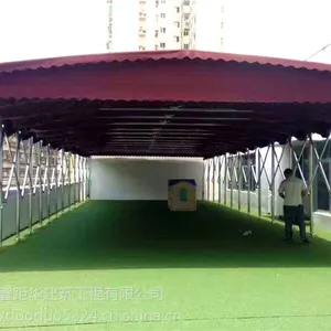 梅州电动伸缩雨蓬/户外遮阳棚 大排档雨蓬 直销