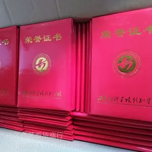 �����ػ�����֤�� �ֻ�У�����֤�鶨��