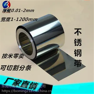 304����ִ� ���� BA 2B 8K���� ����� �ӹ�����