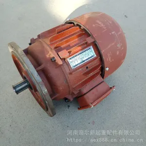 ��Ӧ ZDY121-4 0.8kw��«���е�� �綯��«�ܳ����