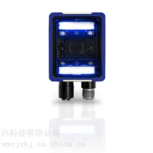 ������Datalogic Matrix220�̶�ʽ��ҵDPM������ 120������Ӱ���ά�����Ķ���