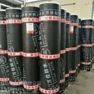 厂家直销sbs防水卷材 火烤SBS改性沥青防水卷材 屋面防水