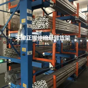 ���ֲַָ�洢�� �������ۻ��ܹ��ѡ�� 6�׸ֲĹ淶����