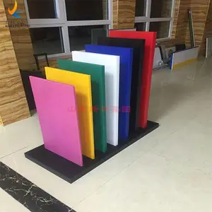 上海 超高分子量聚乙烯板材 UPE整板批发/零售