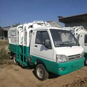���Ų�Ͱ������ �綯���������� С����ж������