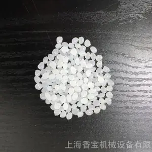 香宝1号胶 透明胶 粘合度更好
