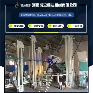 ��ϳ������׻� ���׳��豸 �������׻��豸