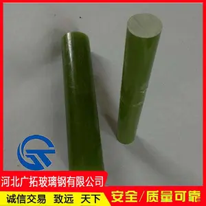 厂家定制 玻璃钢拉挤型材聚氨酯方管 圆管 槽钢 圆棒