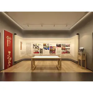 ��ɽ�������������ƹ�湫˾����