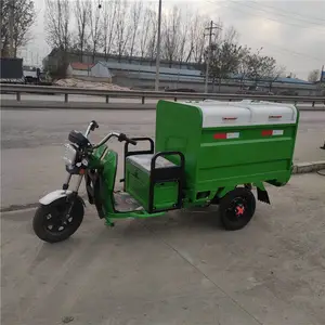 ����Դ�綯�����������˳� С���������೵