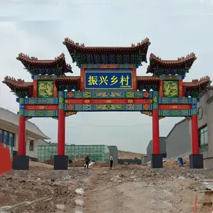 优质农村牌楼 古建牌楼价格 七踩门楼施工