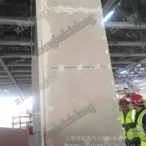 钢结构防火包覆板2-3小时 钢结构防火板 包覆钢结构柱梁 新垄防火板