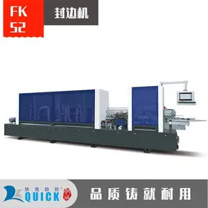 ���Ͽ������ FK52 ȫ�Զ���߻� ˫�� ������ ��Ԥϳ ��ӭ��ѯ