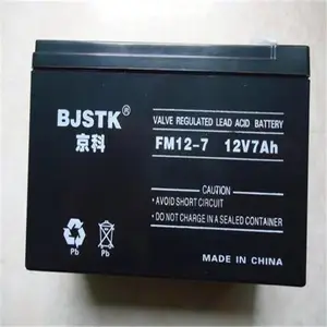 ����BJSTK����FM12-38/12V38AH��Ʒ���