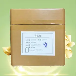 L-苯丙氨酸厂家 食品级L-苯丙氨酸生产厂家