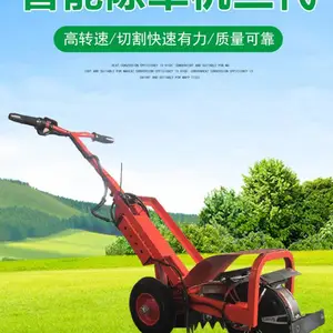 多功能除草机电动割草机充电式电动锄草机开沟除草松土机农用神器