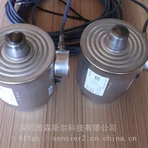 德国SARTORIUS赛多利斯称重传感器