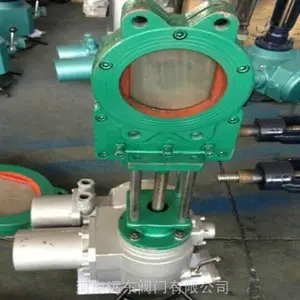 �綯�Լ�����ʽ��Һ��Z973X ����Զ�����ų�