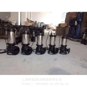 ����Ǳˮʽ���۱�_wq�ཬ���۱���ˮ��_�Ϻ�����304��������۱ó�������
