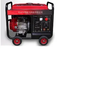SY供型号:XL-210A/M332655汽油发电电焊一体机/汽油发电电焊俩用机