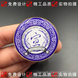 ������˾�գ����ƹ��LOGO�£����ƺ������ػ�