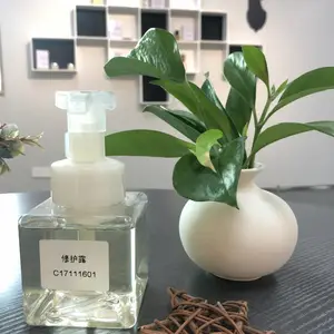 ��ˮ�޻�¶_��ʿˮ��Ө���޻�¶_SAP�����޻�¶���ҹ�Ӧ