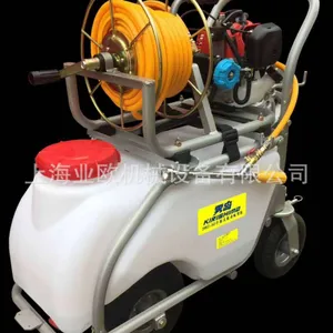 ����3WZ-50����ʽ���������� 50L��ѹ��ҩ�� 3WZ-50�Ƴ�ʽ������