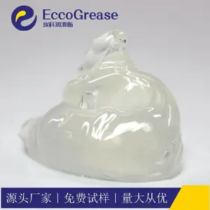 EccoGrease ��������֬EN801-G2���������֬�����Ż�����