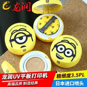 ��ݸ3d��ߴ�ӡ�� ��ľ�����ӡ����� ��������ӡ��������