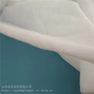 ������֯ ��������ֹ��޷��� ��ӫ��ˮϴ˿�� ���ڳ���