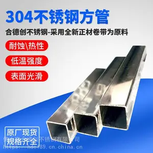 50*50*5mm����ַ�ͨ/316L��˿���ܼ۸�