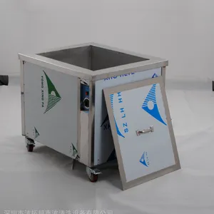 洁拓超声波清洗机工业五金轴承除锈除油眼镜超音波诊所清洁机器大功率