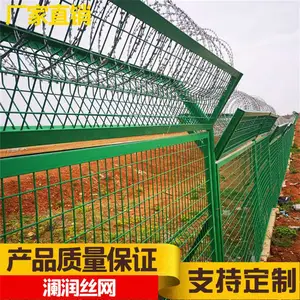 ���Ҳ����ۺ�������·����Χ�� ���ɶ�п������ܻ����� ������Χ��Χ������