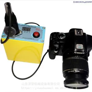 ZHS1790本安型数码照相机