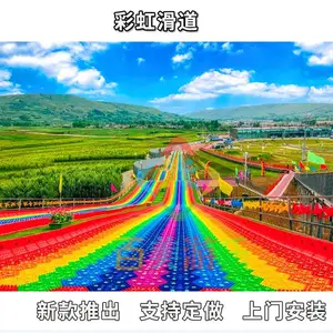 ���徰�������豸�ʺ绬���߲ʺ��ػ�ѩ�Ѿ���װ���