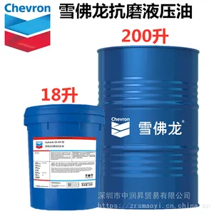 ѩ����Chevron Rando HDZ 22��32#�����£����¿�ĥҺѹ��